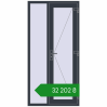 Ціноутворення Вхідні двері 1010x2050 мм REHAU Euro-Design 60 ANTHRACITE_GREY_STRUKTURAL ззовні. Ціна: ₴32,202.28