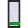 Ціноутворення Вхідні двері 890x1900 мм REHAU Euro-Design 60 BLACK_ULTI-MATT з двох сторін. Ціна: ₴22,837.19