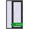 Ціноутворення Вхідні двері 1200x2050 мм REHAU Euro-Design 60 BLACK_ULTI-MATT з двох сторін. Ціна: ₴25,891.99