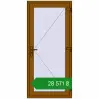 Ціноутворення Вхідні двері 900x1950 мм REHAU Euro-Design 60 GOLDEN OAK з двох сторін. Ціна: ₴28,570.63