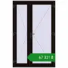 Ціноутворення Вхідні двері 1400x2200 мм REHAU SYNEGO BLACK_BROWN з двох сторін. Ціна: ₴67,320.57