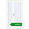 Ціноутворення Вхідні двері 1200x2200 мм REHAU Euro-Design 60 Білий (RAL 9016) з двох сторін. Ціна: ₴34,473.57