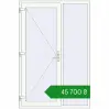 Ціноутворення Вхідні двері 1400x2100 мм REHAU SYNEGO Білий (RAL 9016) з двох сторін. Ціна: ₴45,700.26