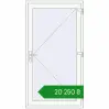 Ціноутворення Вхідні двері 1060x1960 мм REHAU Euro-Design 60 Білий (RAL 9016) з двох сторін. Ціна: ₴20,250.24