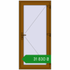 Ціноутворення Вхідні двері 930x2000 мм REHAU Euro-Design 60 GOLDEN OAK з двох сторін. Ціна: ₴31,829.59