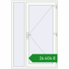Ціноутворення Вхідні двері 1350x2000 мм REHAU Euro-Design 60 Білий (RAL 9016) з двох сторін. Ціна: ₴26,605.67