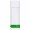 Ціноутворення Вхідні двері 900x2600 мм REHAU Brillant-Design Білий (RAL 9016) з двох сторін. Ціна: €786.76