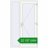 Ціноутворення Вхідні двері 1200x2100 мм REHAU Euro-Design 60 Білий (RAL 9016) з двох сторін. Ціна: ₴22,156.71