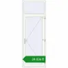 Ціноутворення Вхідні двері 900x2600 мм REHAU Euro-Design 60 GOLDEN OAK ззовні. Ціна: ₴24,836.26