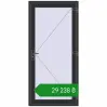 Ціноутворення Вхідні двері 1000x2100 мм REHAU Euro-Design 60 ANTHRACITE_GREY_GLATT з двох сторін. Ціна: ₴29,237.97