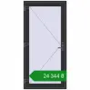Ціноутворення Вхідні двері 1000x2050 мм REHAU Euro-Design 60 ANTHRACITE_GREY_GLATT з двох сторін. Ціна: ₴24,343.79