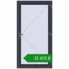 Ціноутворення Вхідні двері 1100x2100 мм REHAU Euro-Design 60 ANTHRACITE_GREY_STRUKTURAL з двох сторін. Ціна: ₴32,404.58