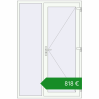 Ціноутворення Вхідні двері 1400x2100 мм REHAU Euro-Design 60 GOLDEN OAK ззовні. Ціна: €817.92
