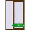 Ціноутворення Вхідні двері 1550x2400 мм REHAU SYNEGO WALNUT з двох сторін. Ціна: ₴59,578.76