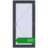 Ціноутворення Вхідні двері 1000x2100 мм REHAU SYNEGO ANTHRACITE_GREY_STRUKTURAL з двох сторін. Ціна: $956.51