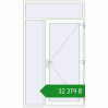 Ціноутворення Вхідні двері 1400x2400 мм REHAU Brillant-Design Білий (RAL 9016) з двох сторін. Ціна: ₴32,379.44