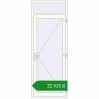 Ціноутворення Вхідні двері 890x2430 мм REHAU Euro-Design 60 Білий (RAL 9016) з двох сторін. Ціна: ₴22,104.57