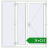 Ціноутворення Вхідні двері 2000x2100 мм REHAU Euro-Design 60 Білий (RAL 9016) з двох сторін. Ціна: ₴38,622.32
