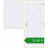Ціноутворення Вхідні двері 1800x2100 мм REHAU Euro-Design 60 Білий (RAL 9016) з двох сторін. Ціна: ₴25,680.90