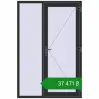 Ціноутворення Вхідні двері 1400x2100 мм REHAU Brillant-Design ANTHRACITE_GREY_GLATT з двох сторін. Ціна: ₴37,471.19