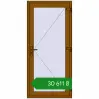 Ціноутворення Вхідні двері 900x1950 мм REHAU Euro-Design 60 GOLDEN OAK з двох сторін. Ціна: ₴30,611.39