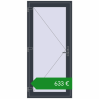 Ціноутворення Вхідні двері 950x2050 мм REHAU Euro-Design 60 ANTHRACITE_GREY_STRUKTURAL з двох сторін. Ціна: €633.30