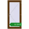 Ціноутворення Вхідні двері 960x1960 мм REHAU Brillant-Design WALNUT з двох сторін. Ціна: ₴32,258.94
