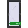 Ціноутворення Вхідні двері 1040x2100 мм REHAU Euro-Design 60 ANTHRACITE_GREY_GLATT з двох сторін. Ціна: ₴24,881.87