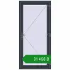 Ціноутворення Вхідні двері 1000x2150 мм REHAU Brillant-Design ANTHRACITE_GREY_STRUKTURAL з двох сторін. Ціна: ₴31,458.27