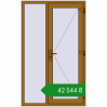 Ціноутворення Вхідні двері 1200x1970 мм REHAU Brillant-Design LIGHT_OAK з двох сторін. Ціна: ₴42,544.28