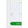 Ціноутворення Вхідні двері 1100x2000 мм REHAU Euro-Design 60. Ціна: €606.48