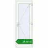Ціноутворення Вхідні двері 730x2010 мм REHAU Brillant-Design Білий (RAL 9016) з двох сторін. Ціна: ₴24,565.25