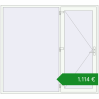 Ціноутворення Вхідні двері 2300x2100 мм REHAU Brillant-Design Білий (RAL 9016) з двох сторін. Ціна: €1,113.50