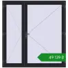 Ціноутворення Вхідні двері 2000x2100 мм REHAU Euro-Design 60 BLACK_ULTI-MATT з двох сторін. Ціна: ₴49,139.35