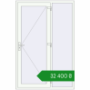 Ціноутворення Вхідні двері 1400x2100 мм REHAU Euro-Design 60 Білий (RAL 9016) з двох сторін. Ціна: ₴32,400.45