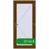 Ціноутворення Вхідні двері 900x1950 мм REHAU Euro-Design 60 WALNUT з двох сторін. Ціна: ₴23,165.37