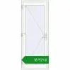 Ціноутворення Вхідні двері 800x2004 мм REHAU Euro-Design 60 Білий (RAL 9016) з двох сторін. Ціна: ₴18,921.28