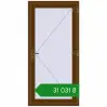 Ціноутворення Вхідні двері 950x1950 мм REHAU Brillant-Design WALNUT з двох сторін. Ціна: ₴31,031.29