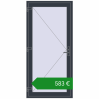 Ціноутворення Вхідні двері 1000x2099 мм REHAU Euro-Design 60. Ціна: €583.09