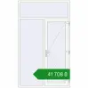 Ціноутворення Entrance doors 1500x2500 mm REHAU SYNEGO RAL 9016 Traffic white two-sided. Ціна: ₴41,707.97