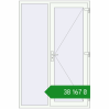 Ціноутворення Entrance doors 1400x2100 mm REHAU SYNEGO RAL 9016 Traffic white two-sided. Ціна: ₴38,166.61
