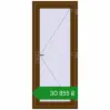Ціноутворення Entrance doors 800x1900 mm REHAU Brillant-Design WALNUT two-sided. Ціна: ₴30,854.78