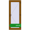 Ціноутворення Вхідні двері 900x2195 мм REHAU Brillant-Design. Ціна: €694.11
