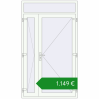 Ціноутворення Вхідні двері 1350x2350 мм REHAU Brillant-Design Білий (RAL 9016) з двох сторін. Ціна: €1,148.61