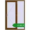 Ціноутворення Вхідні двері 1400x2100 мм REHAU Brillant-Design WALNUT з двох сторін. Ціна: ₴41,881.98