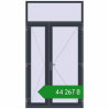 Ціноутворення Entrance doors 1400x2600 mm REHAU Euro-Design 60 ANTHRACITE_GREY_STRUKTURAL two-sided. Ціна: ₴44,267.37
