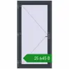 Ціноутворення Вхідні двері 1050x2050 мм REHAU Euro-Design 60 ANTHRACITE_GREY_STRUKTURAL з двох сторін. Ціна: ₴25,645.28