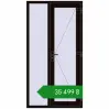 Ціноутворення Вхідні двері 1100x2100 мм REHAU Brillant-Design BLACK_BROWN з двох сторін. Ціна: ₴35,499.15