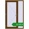 Ціноутворення Вхідні двері 1300x2000 мм REHAU Euro-Design 60 WALNUT з двох сторін. Ціна: ₴30,654.51