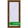 Ціноутворення Вхідні двері 980x2100 мм REHAU Brillant-Design WALNUT з двох сторін. Ціна: ₴33,082.71